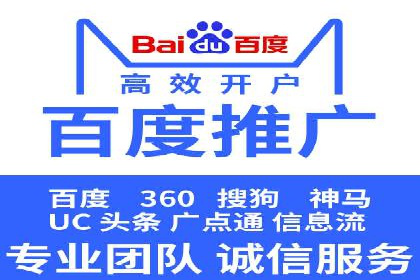 创新驱动未来：信息流广告行业中的B站广告案例